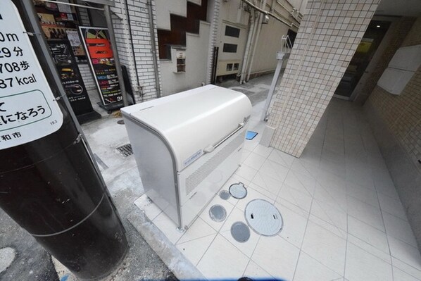 ヴィレッヂ大和東の物件内観写真